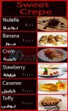 Aladino menu Egypt 3